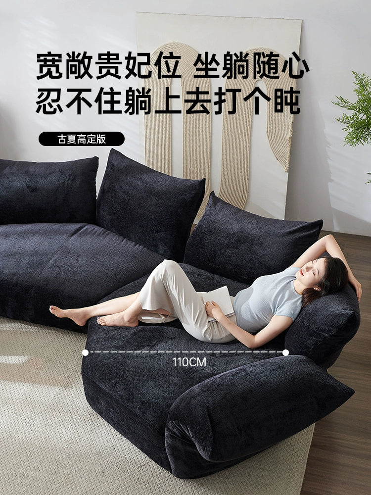 Petal Sofa Minimal Large Flat-floor Villa Designer Special-shaped Curved Corner High-end Chenille Fabric Sofa
