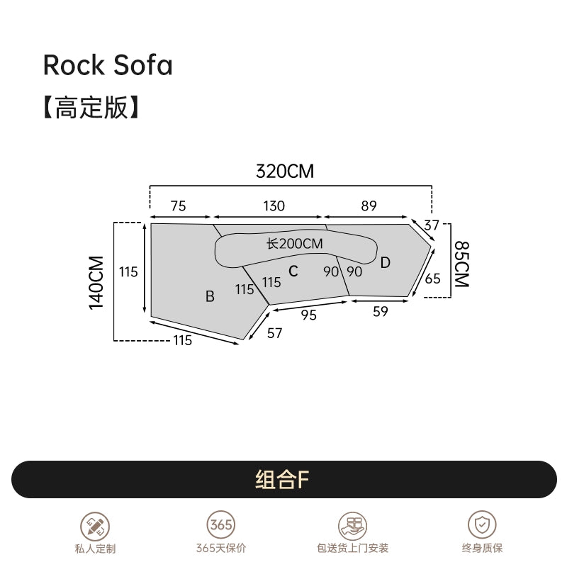 Italian Light Luxury Fabric Rock Sofa Chenille Velvet Large Flat-floor Villa Living Room Special-shaped Module Combination Sofa