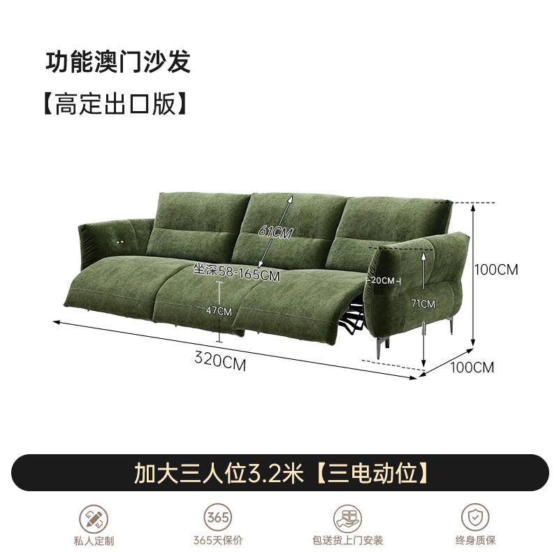 Retro Simple Electric Macau Sofa Villa Living Room Zero Against The Wall First Class Medieval Fabric Multi-functional Sofa