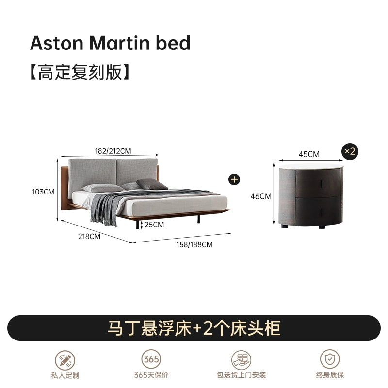 Italian Minimalist Luxury Double Saddle Leather Master Bedroom Queen Bed Soft Bag Fabric Solid Wood Aston Martin Suspension Bed