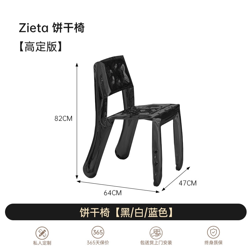 Ins Popular Creative Stainless Steel Balloon Chair Designer Single Chair Art Metal Living Room Balcony Back Chair Leisure Chair