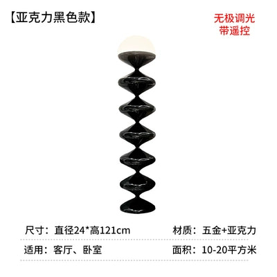 Kandierte Kürbis-Stehlampe, Bauhaus-Stil, Wohnzimmer, dekorative Stehlampe, mittelalterliche Kunst, Atmosphärenlampe, Ecklampe 