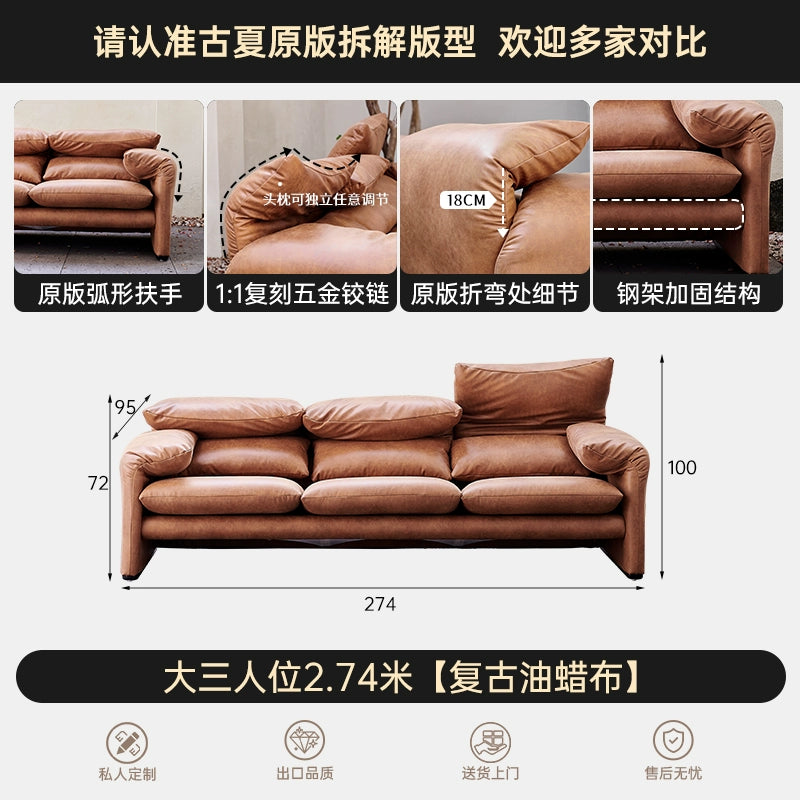 Maralunga Malalunga Sofa Medieval Oil Wax Leather Living Room Straight Row Adjustable High Backrest Audio-visual Sofa