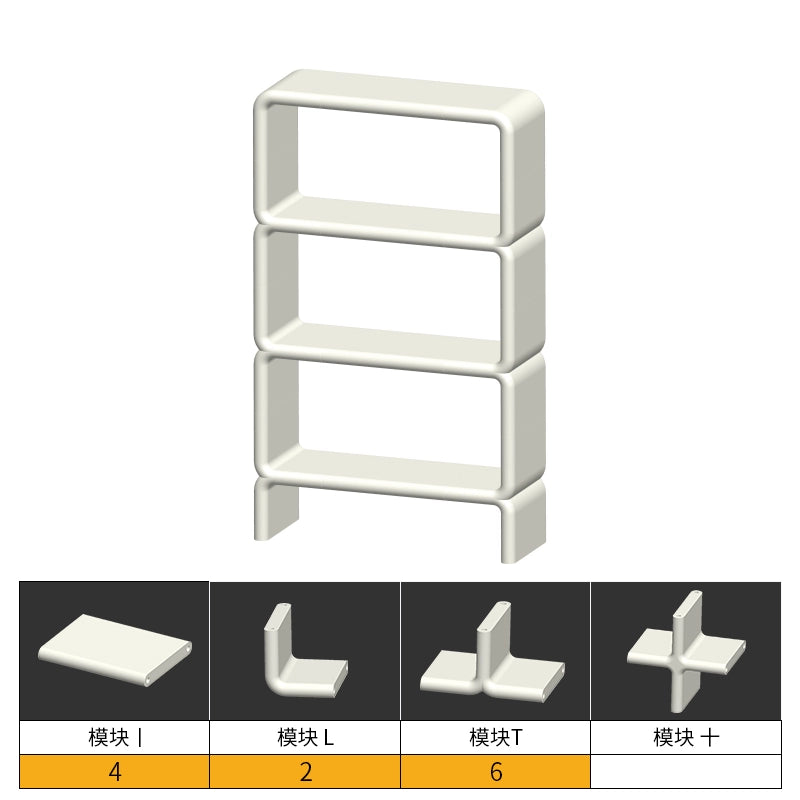 Mittelalterliches Spleißregal Ins Ins Popularhome Präsentationsregal einfaches cremefarbenes Windregal Bücherregal Schrank 