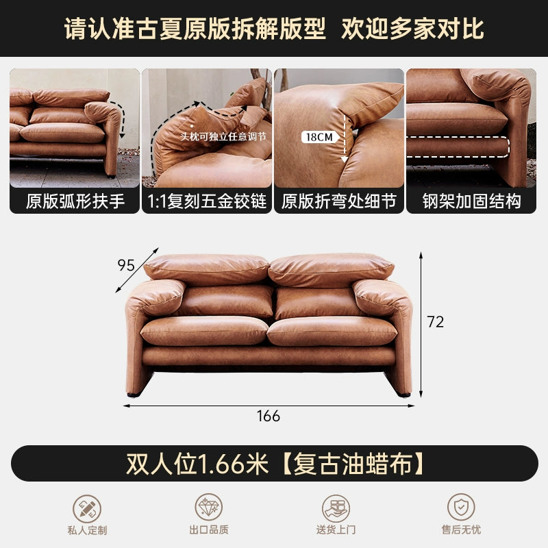 Maralunga Mallalunga Medieval Adjustable High Backrest Modern Minimalist Straight Row Three-person Leather Sofa