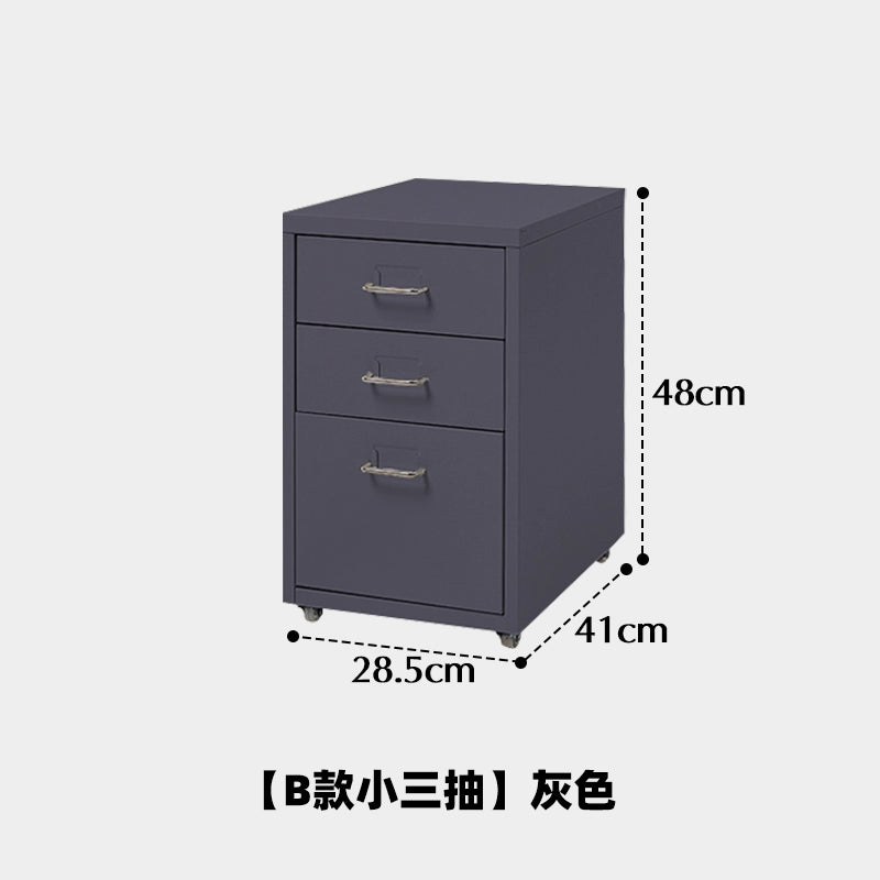 Mobiler Lagerschrank Cremefarbener Wind einfacher Truhenschrank aus Schmiedeeisen Home Schlafzimmer Nachttisch Dopamin kreativ 