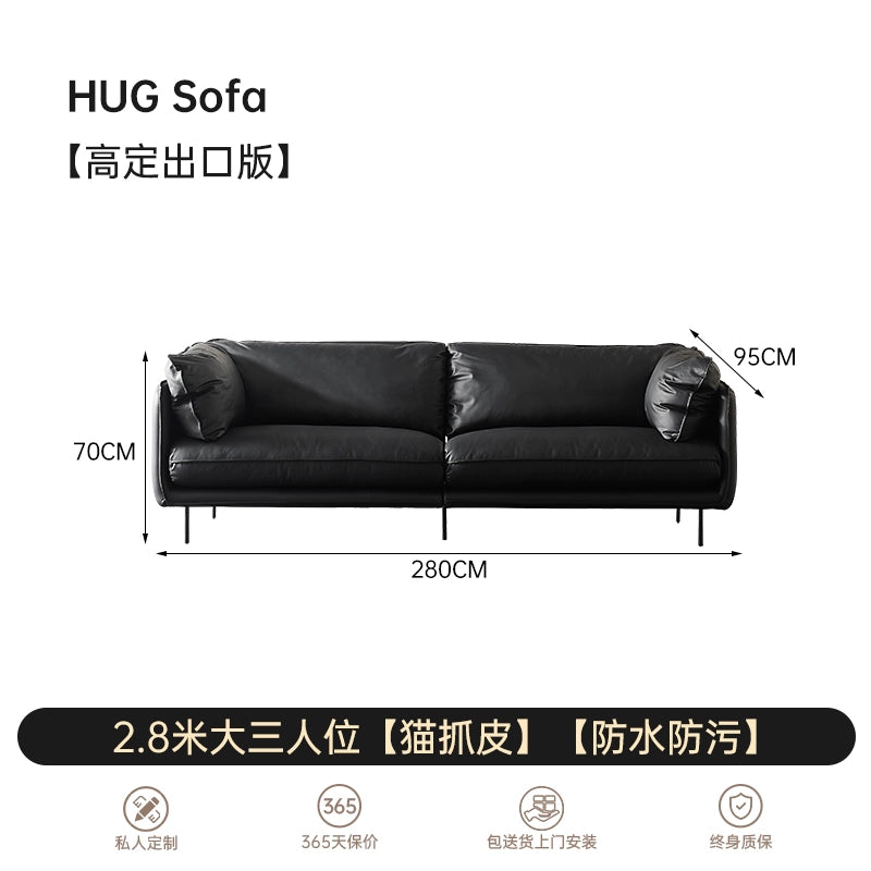 Nordic HUG Hug Sofa Waterproof and Anti-fouling Simple Medieval Straight Row Leather Small Apartment Living Room Three-person Sofa