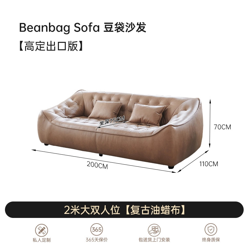 Retro Oil Wax Leather Bean Bag Sofa Living Room Straight Row Antique Small Apartment Three Designer Leather Sofa