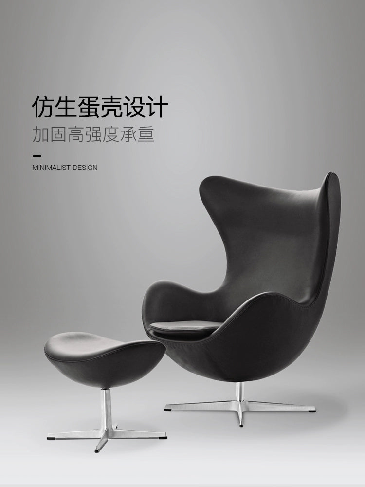 Nordic Single Sofa Chair Living Room Balcony Lazy Eggchair Eggshell Chair Designer Casual Hansen Egg Chair
