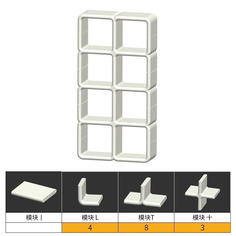 Mittelalterliches Spleißregal Ins Ins Popularhome Präsentationsregal einfaches cremefarbenes Windregal Bücherregal Schrank 