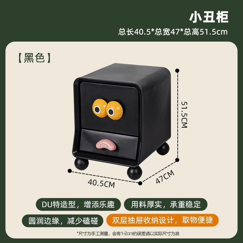 Clown Nachttisch Kreativ Niedlich Cartoon Kleiner Lagerschrank Creme Wind Kinderregal Haushalt