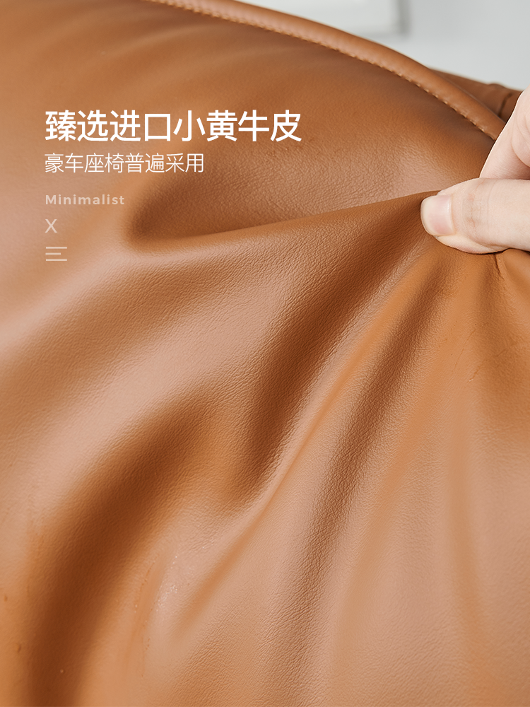 Home Furnishing Nordic Leather Lazy Chair Living Room Light Luxury Single Sofa Reclining Chair Snail Chair Rotating Leisure Chair