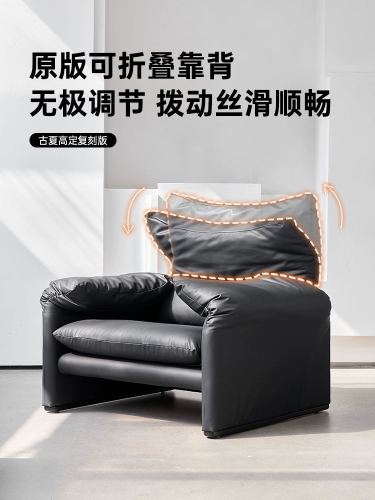 Italian Light Luxury Leather Maralunga Maralunga Living Room Balcony High Backrest Audio-visual Room Single Sofa