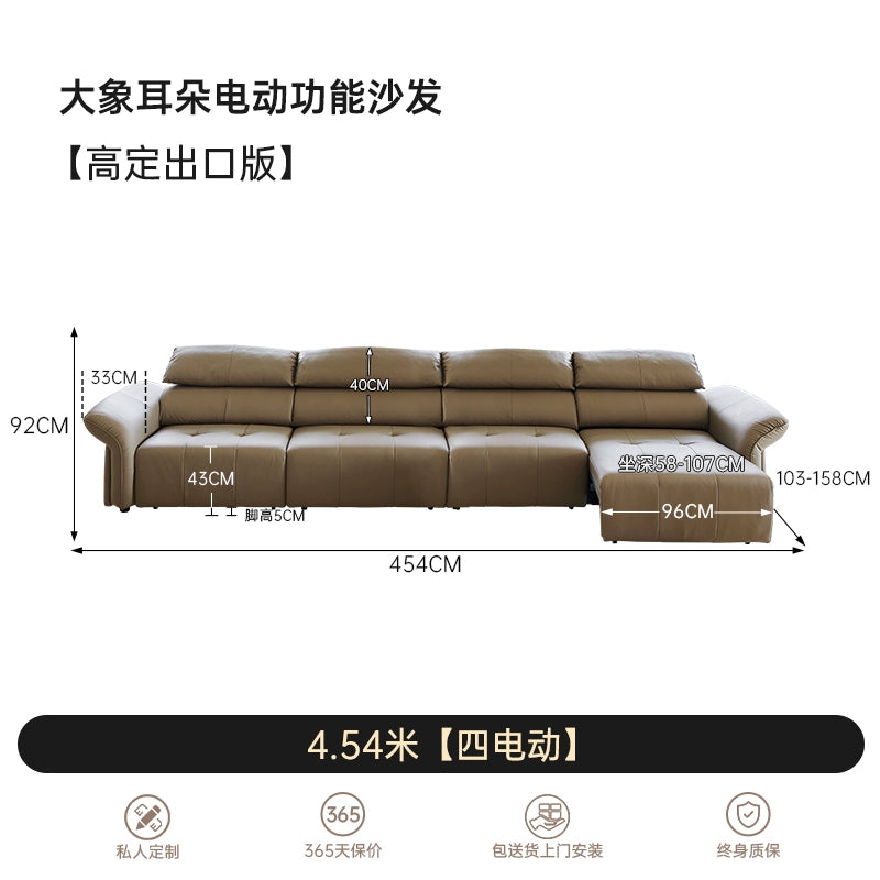 Elephant Ears Folding Ears Electric Sofa Italian Minimalist Living Room First Floor Cowhide First Class Telescopic Functional Sofa Bed