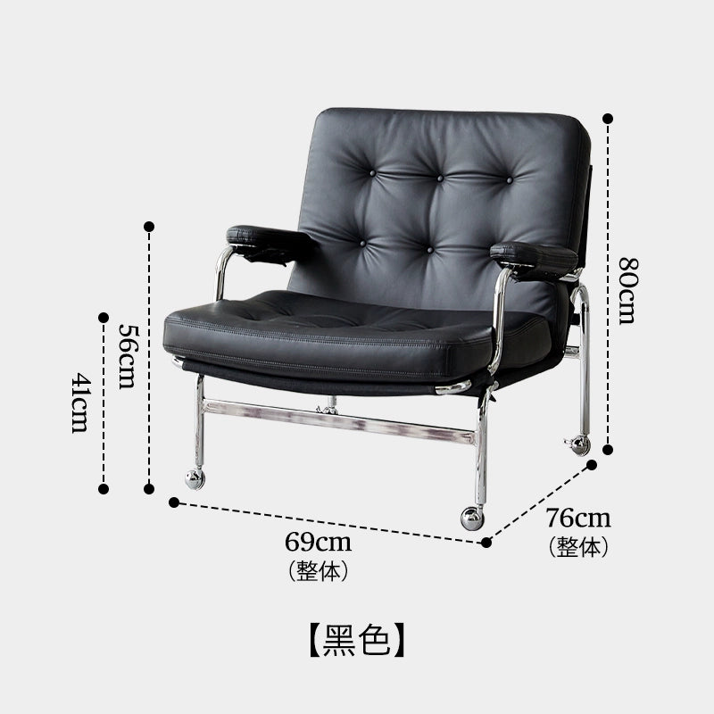 Einzelsofastuhl Wabi-Sabi Eames Recliner Freizeitlicht Luxus Designer Einzelstuhl Wohnzimmer Home 