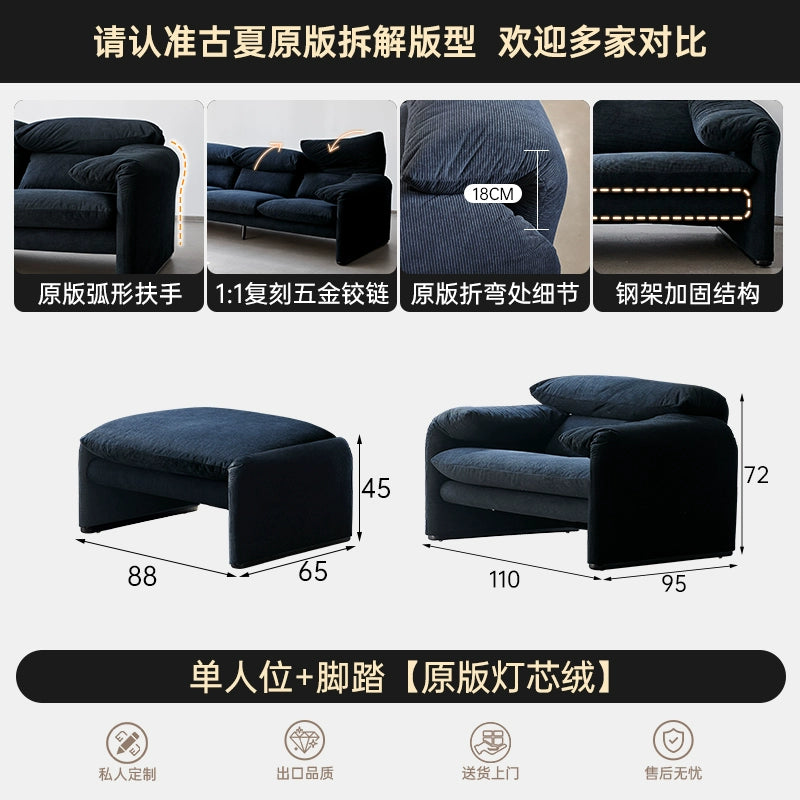 Maralunga Maralunga Designer Living Room Small Apartment Adjustable Backrest First Layer Cowhide Single Sofa