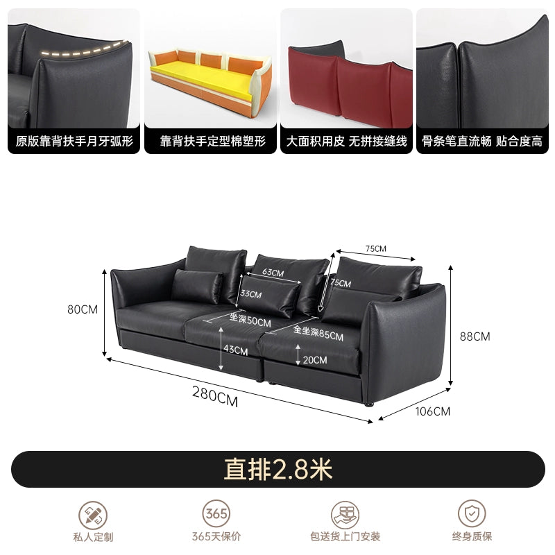 Italian Minimalist Chanel Sofa Large Flat Floor Living Room Light Luxury Straight Corner First Layer Cowhide Designer Sofa