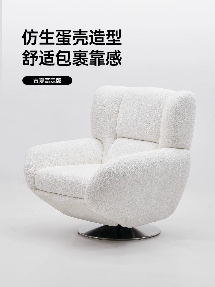 Cream Wind Multi-functional Single Sofa Space Capsule Chair Villa Large Flat Living Room Lazy Electric Recliner Leisure Chair
