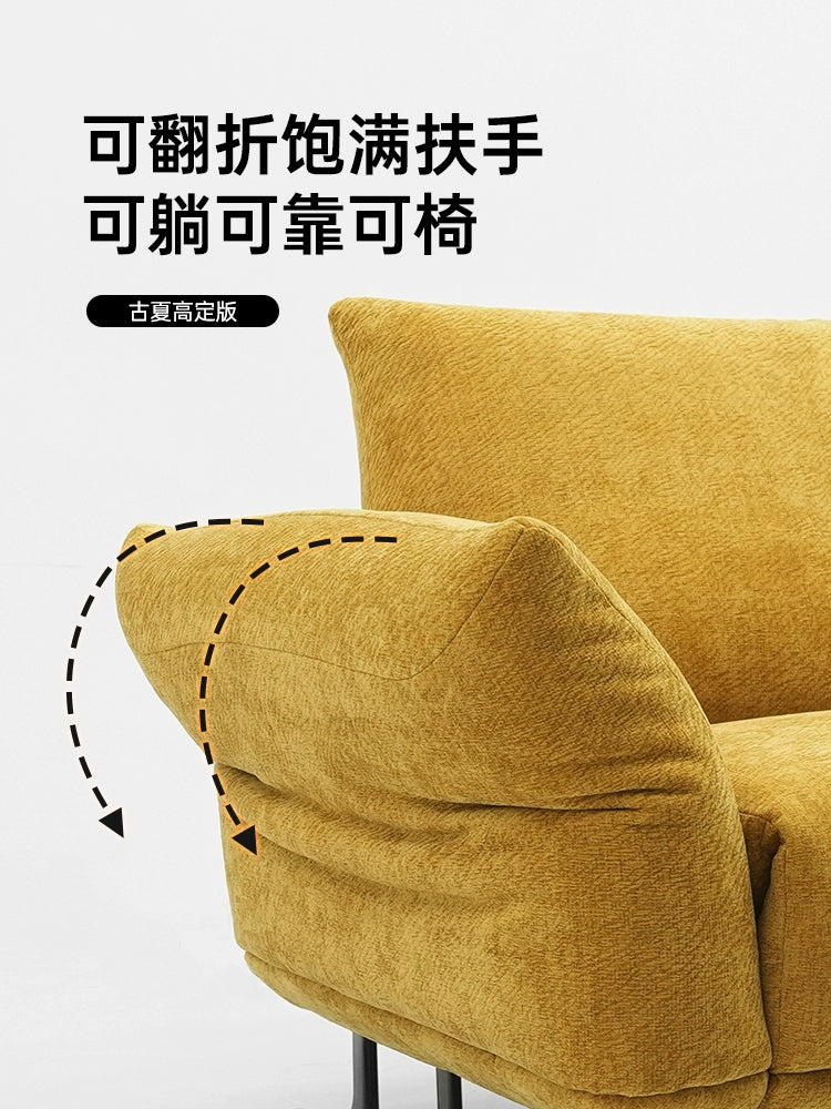 Electric Petal Sofa Minimalist Light Luxury Large and Small Apartment Living Room Straight Row Chenille Fabric First Class Functional Sofa