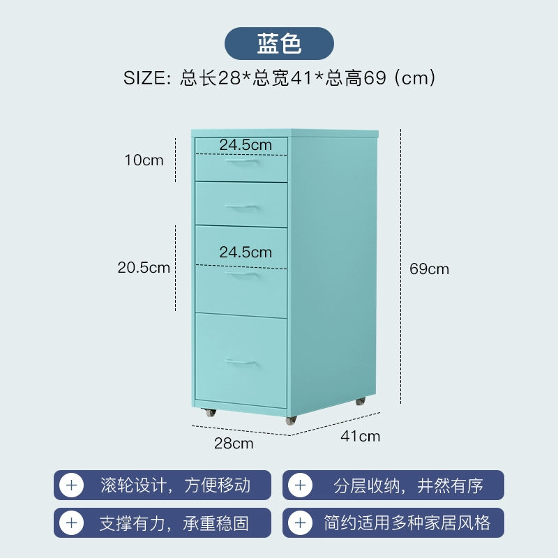 Mobiler Lagerschrank Cremefarbener Wind einfacher Truhenschrank aus Schmiedeeisen Home Schlafzimmer Nachttisch Dopamin kreativ 