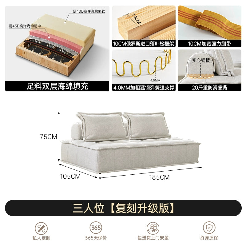 Nordic Single Piedmont Fabric Sofa Combination Square Small Apartment Balcony Minimalist Tofu Block Lazy Sofa