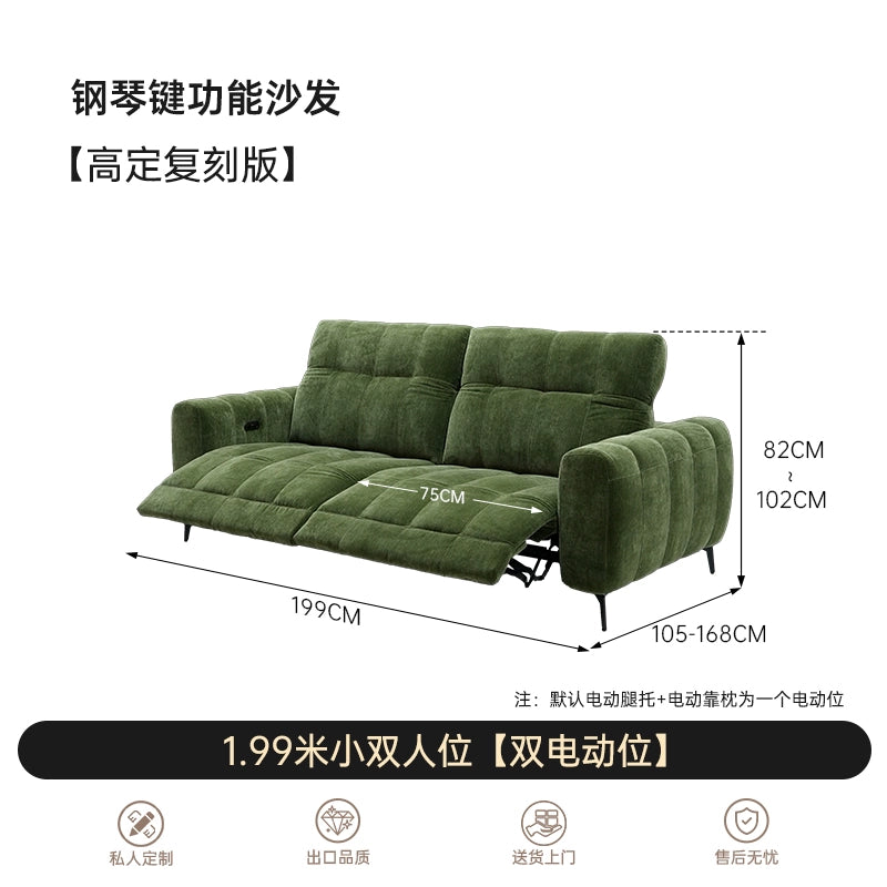 Retro Style Piano Key Functional Sofa Zero Against The Wall First Class Medieval Fabric Adjustable Caterpillar Electric Sofa