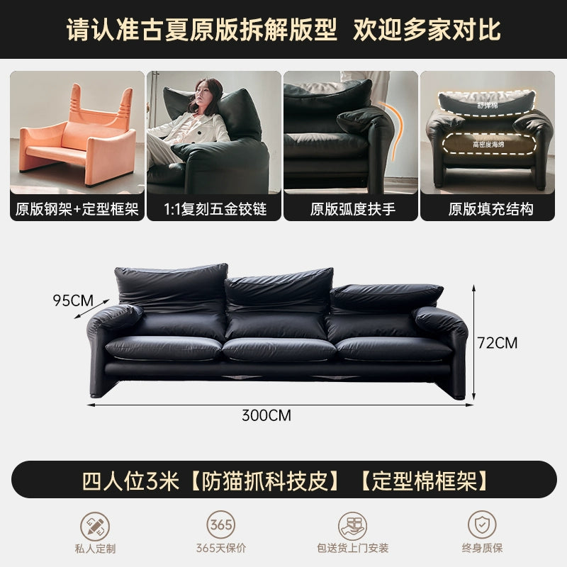 Maralunga Medieval Sofa Designer Straight Row Adjustable Lazy Retro Living Room Sofa