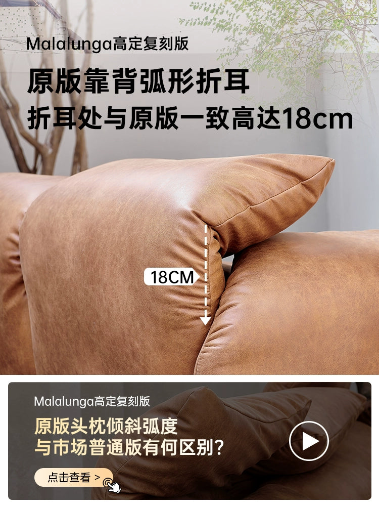 Maralunga Mallalunga Medieval Adjustable High Backrest Modern Minimalist Straight Row Three-person Leather Sofa