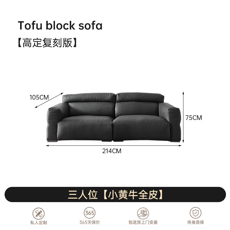 Home Furnishing Italian Straight Row Three-person Minimalist Leather Sofa Nordic Simple Modern First-layer Cowhide Sofa