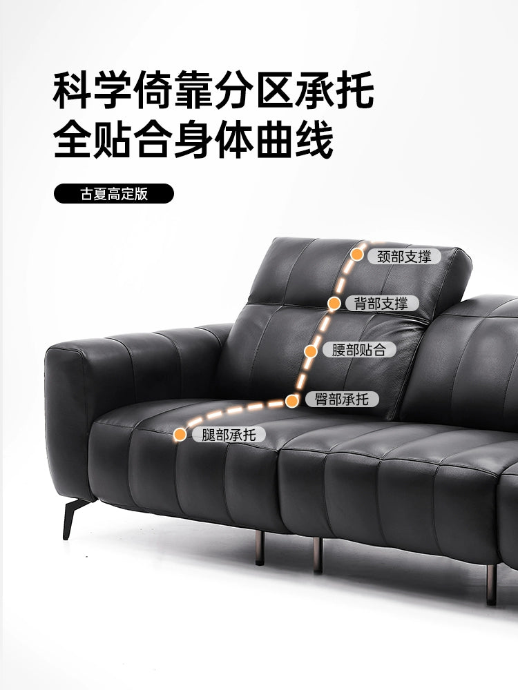Piano Key Sofa Italian Minimalist Size Apartment First Layer Cowhide Living Room Caterpillar Straight Row Three-person Leather Sofa