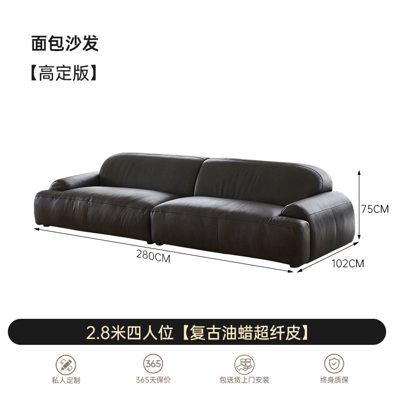 Medieval Bread Sofa Retro Oil Wax Leather Old Living Room Small Apartment Designer Straight Row Lazy Three-person Sofa