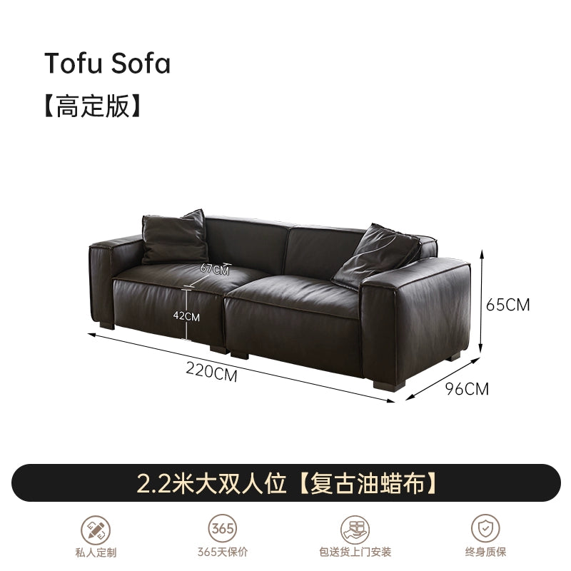 Medieval Tofu Sofa Minimalist Small Apartment Living Room First Layer Cowhide Designer Straight Row Three-person Sofa