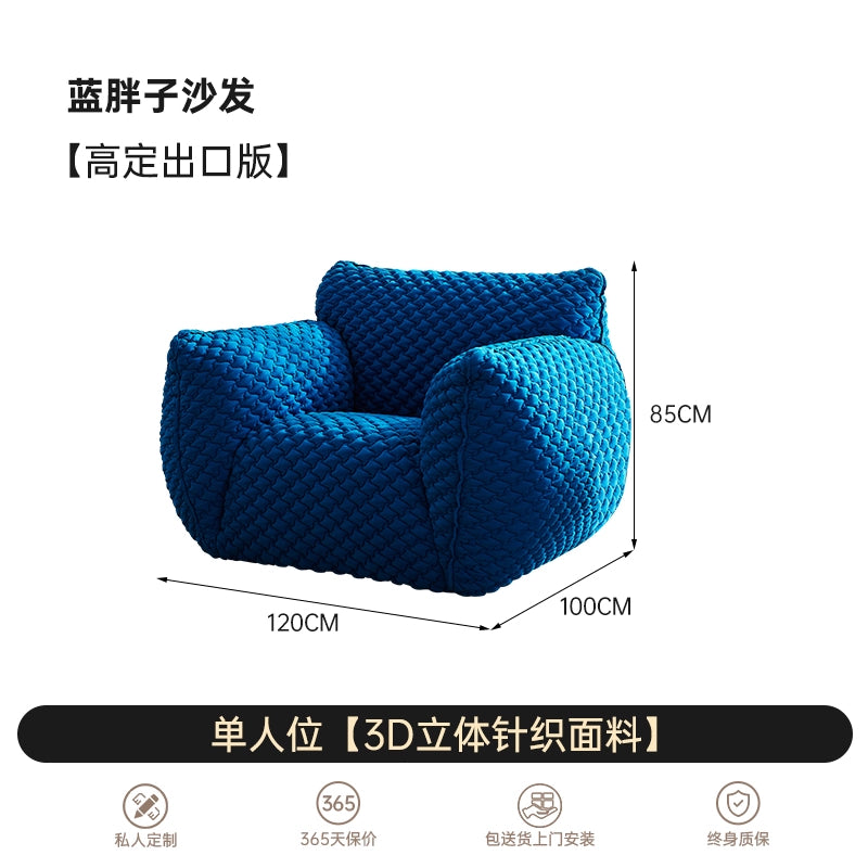 Nordic Designer Blue Fat Sofa Klein Blue Wabi Sabi Internet Celebrities Ins Style Living Room Lazy Single Chair Sofa Chair