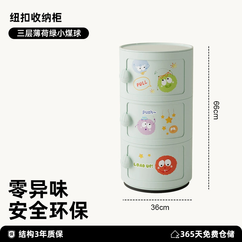 Cremefarbener Wind-Nachttisch, mittelalterlicher nordischer kleiner Wohnungsschrank, Ins-Wind-Schlafzimmer, Kinderschließfach 