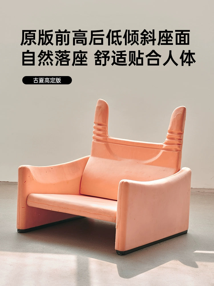 Maralunga Medieval Sofa Designer Straight Row Adjustable Lazy Retro Living Room Sofa