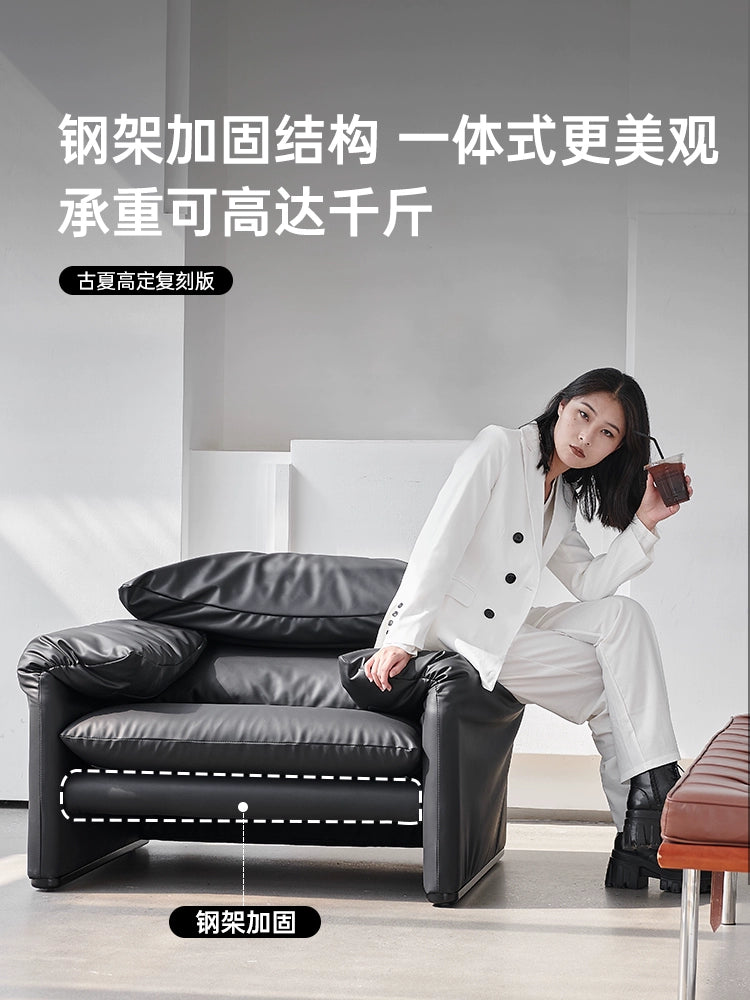 Italian Light Luxury Leather Maralunga Maralunga Living Room Balcony High Backrest Audio-visual Room Single Sofa