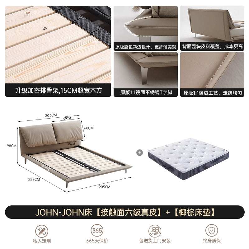 Baby Elephant Ears Bed Poltrona Frau Italian Minimalist Leather Designer Elephant Ears John-John Bed