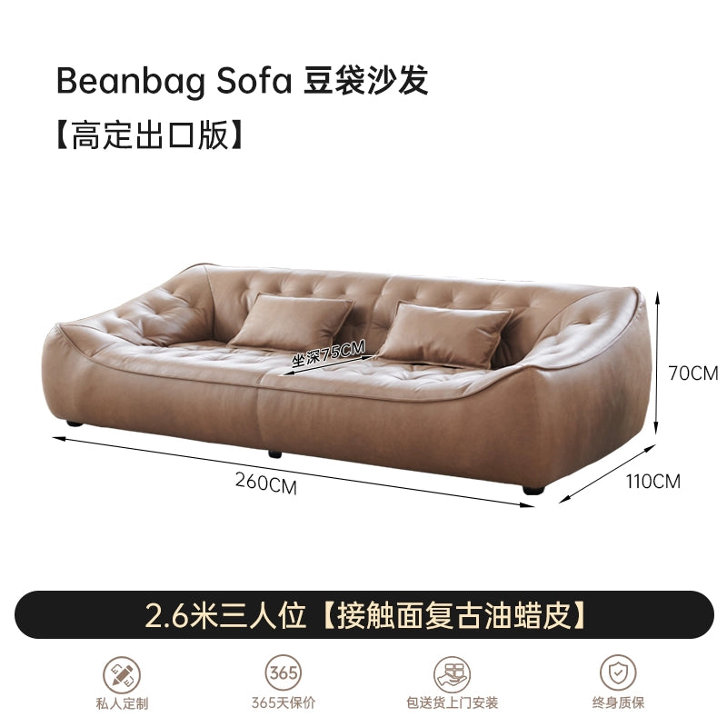 Retro Oil Wax Leather Bean Bag Sofa Living Room Straight Row Antique Small Apartment Three Designer Leather Sofa