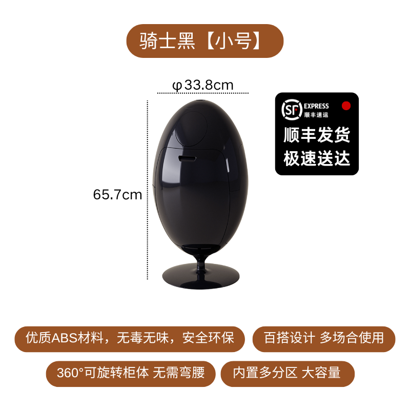 Dinosaurier-Ei-Mülleimer, großes Fassungsvermögen, hochwertiger Internet-Promi, Küchenklassifizierung, Aufbewahrungseimer, Bodenkreativität 