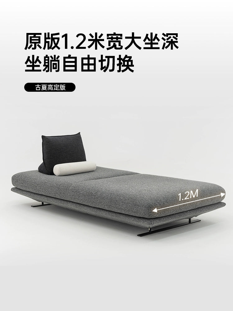 Prado Sofa Small Apartment Living Room Straight Row Movable Backrest Double-sided Sofa