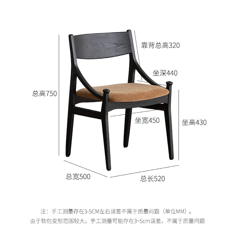 Retro Massivholz Esszimmerstuhl Französischer einfacher Stuhl mit Rückenlehne für Zuhause, leichter Luxus, High-End-Design, weicher Stuhl 