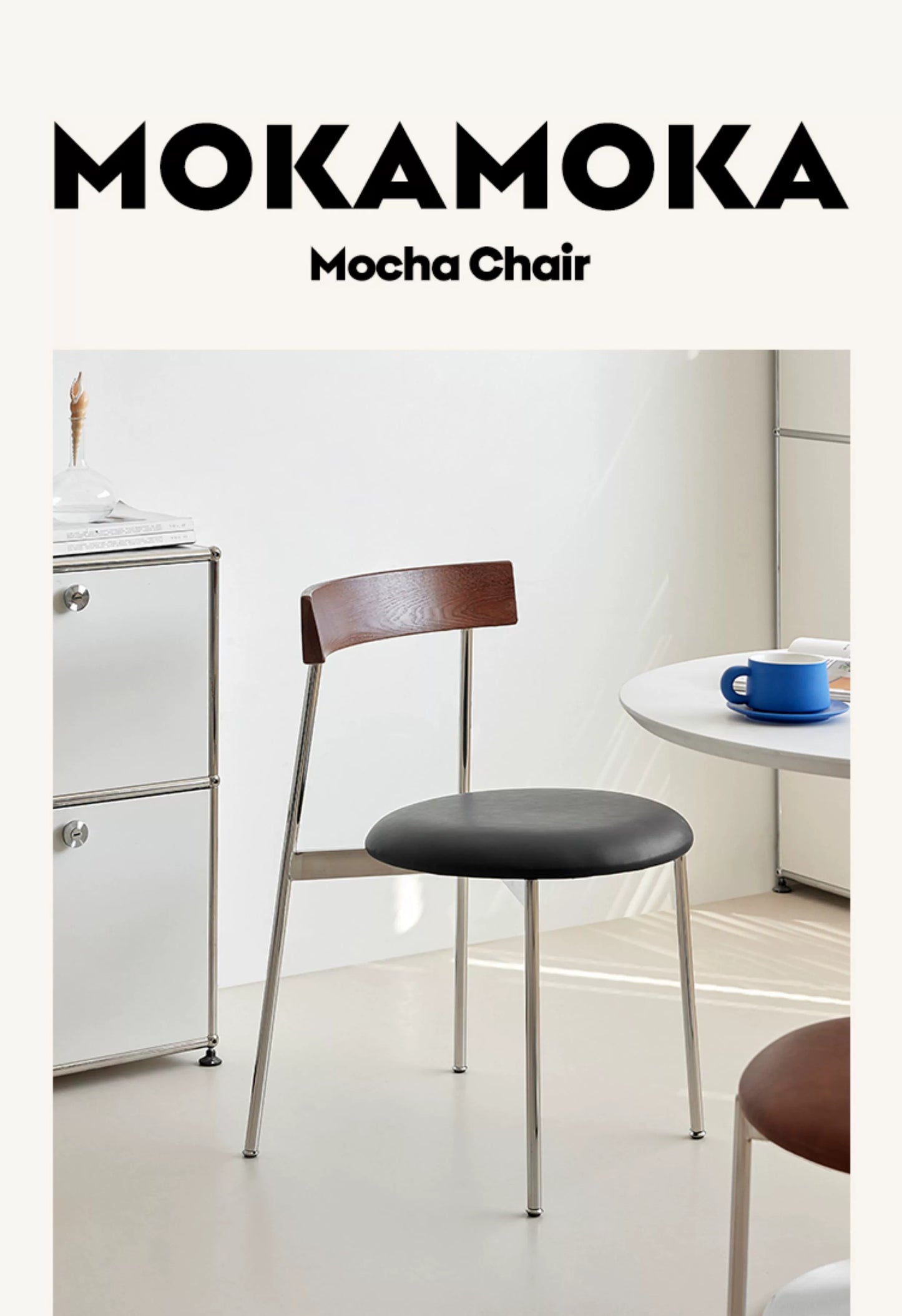 Mokka-Stuhl, nordischer Retro-Esszimmerstuhl, leichter Luxus, minimalistischer Rückenlehnenstuhl, stapelbarer Schreibtischstuhl für Zuhause 