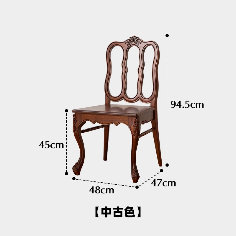 Französischer Esszimmerstuhl, hoher künstlerischer Retro-Stuhl, Stuhl mit Rückenlehne aus massivem Holz, Stuhl für Wohnzimmer, Zuhause, Café 