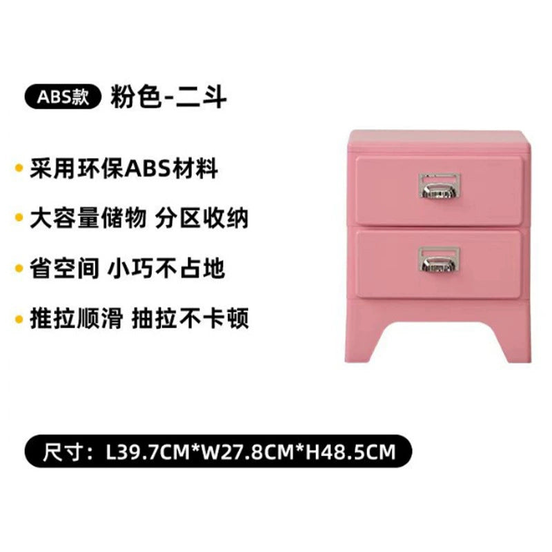 Industriellen Stil Nachttisch Design Sinn kreative Brust Schrank Ins Popularwall Lagerschrank moderne Einfachheit 