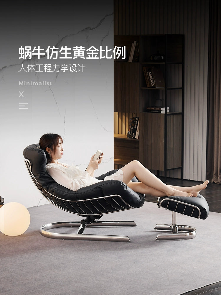 Italian Leather Living Room Light Luxury Single Sofa Chair Balcony Post-modern Simple Recliner European Style Happy Rocking Chair