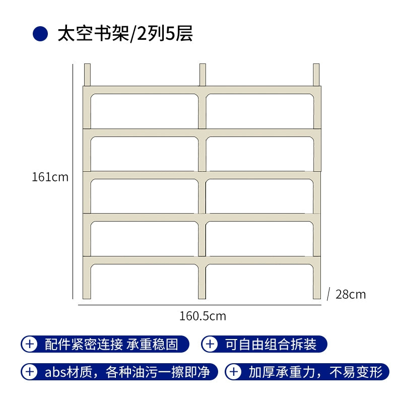 Kombinationsregal mittelalterlicher Modul-Lagerschrank in minimalistischem Bodenbücherregal mehrschichtiges Präsentationsregal 
