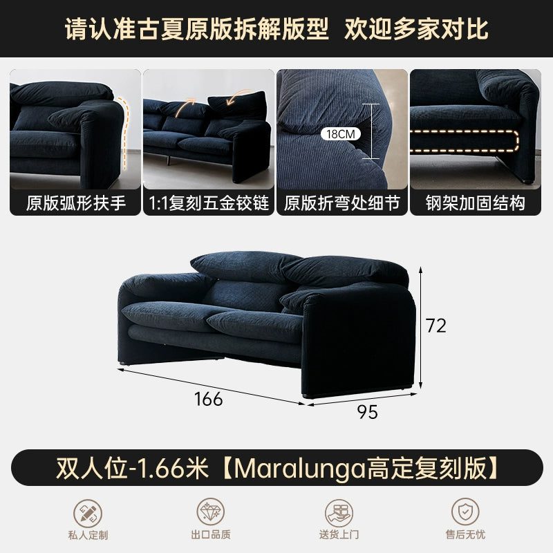 Maralunga Sofa Italian Minimalist Living Room Home Folding Ear Backrest Medieval Straight Row Three People