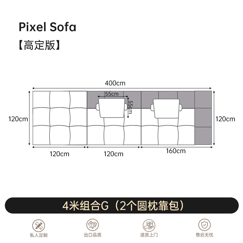 Saba Pixel Sofa Italian Minimalist Designer Villa Large Flat Living Room Leather Free Combination Module Sofa