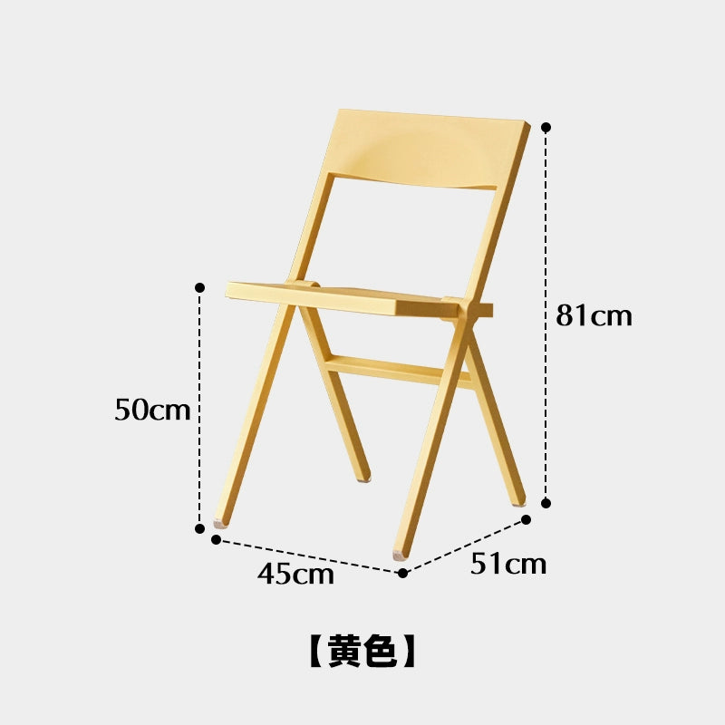 Klappstuhl Minimalistischen Ins Stil Esszimmerstuhl Ins Beliebten Kreative Kleine Wohnung Balkon Hocker Zurück Freizeit Stuhl 