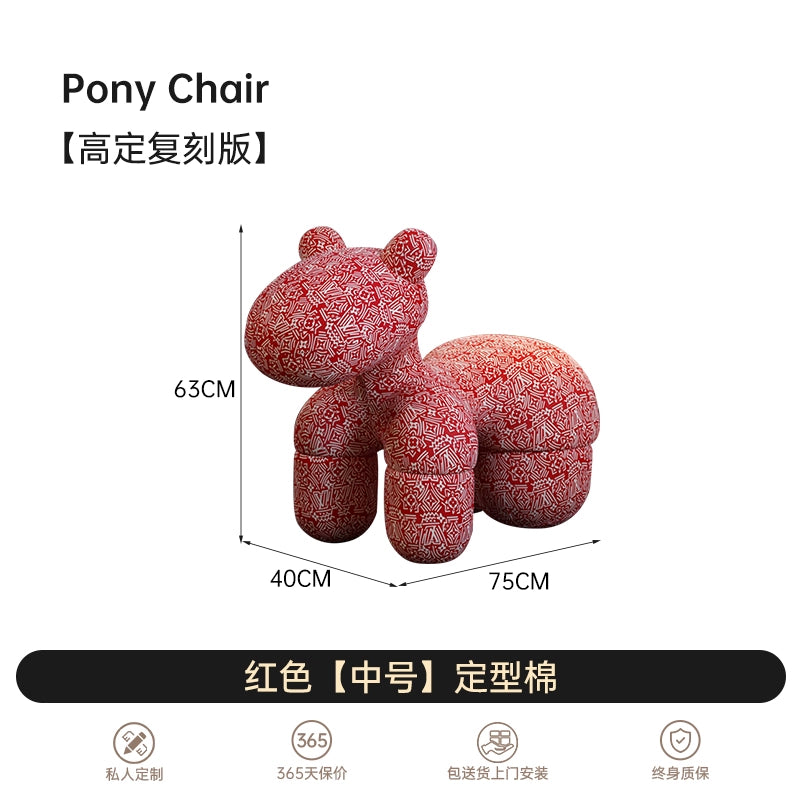 Home Furnishing Pony Chair Creative Chair Pony Chair Children's Seat Cartoon Animal Stool Children's Fun Doll Chair